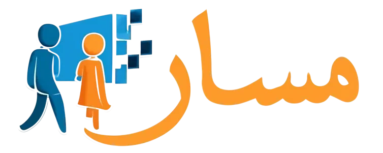 Massar Service